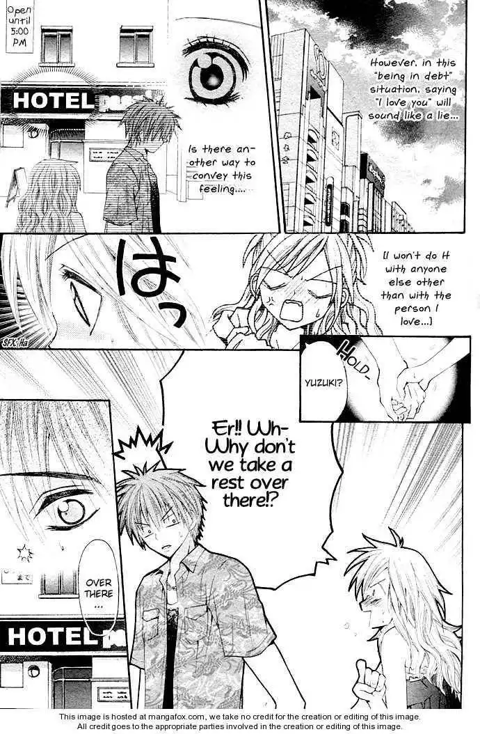 Ai Kaimasee! Chapter 0 24